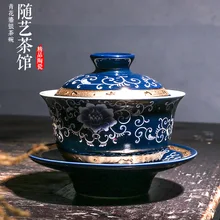 Серебряный набор для чаепития 999 Чистое серебро Цзиндэчжэнь цзилан цветок на гриле Позолоченная серебряная троица чайная чаша Ручная роспись Золотая покрытая чаша КУС