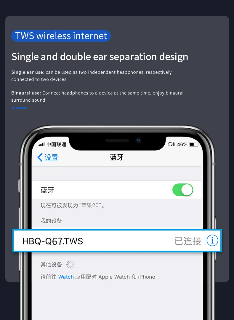 OMG Q67 TWS Беспроводной наушники 3dstereo Мини Bluetooth наушники 5,0 с двойной микрофон спортивные Водонепроницаемый наушники Автоматическое Сопряжение гарнитуры