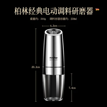 

Electric Automatic Salt and Pepper Grinder Set Grinder Spice Mill Grinder Manual Molino De Grano Kitchen Accessories AB50GA