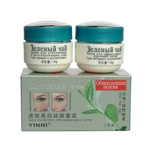 YINNI зеленый чай, средство для удаления веснушек и пятен, уход за кожей, отбеливающий крем, удаление пигмента для лица, 2 в 1