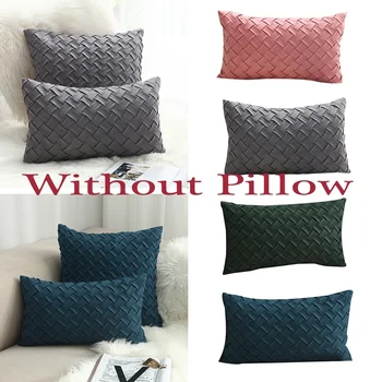 

Vintage Suede Fabric Solid Pillow Case Home Waist Throw Cushion Solid Cover Pillowcase Home Decor Solid