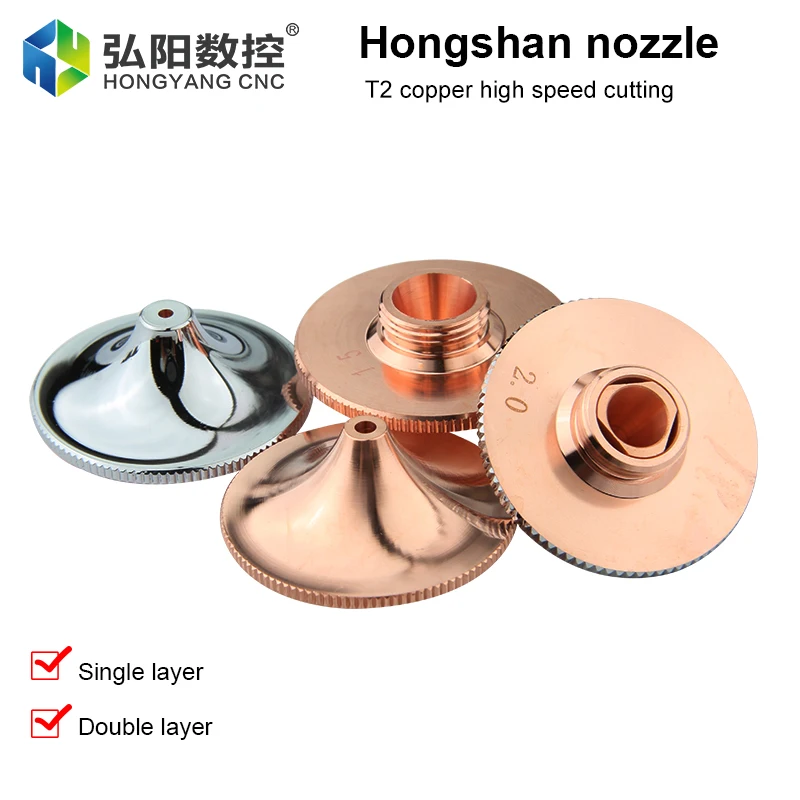 Hongshan Laser Nozzle Diameter 32mm H15 Fiber Laser Cutting Metal Head CNC Machine Single/Double Welding Caliber 0.8-5.0