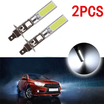 

2Pcs H1 COB Car LED Headlight Headlamp 6000K High Power Auto Light-emitting diode Lamp Accessory 12V Car-styling Fog Light Bulb