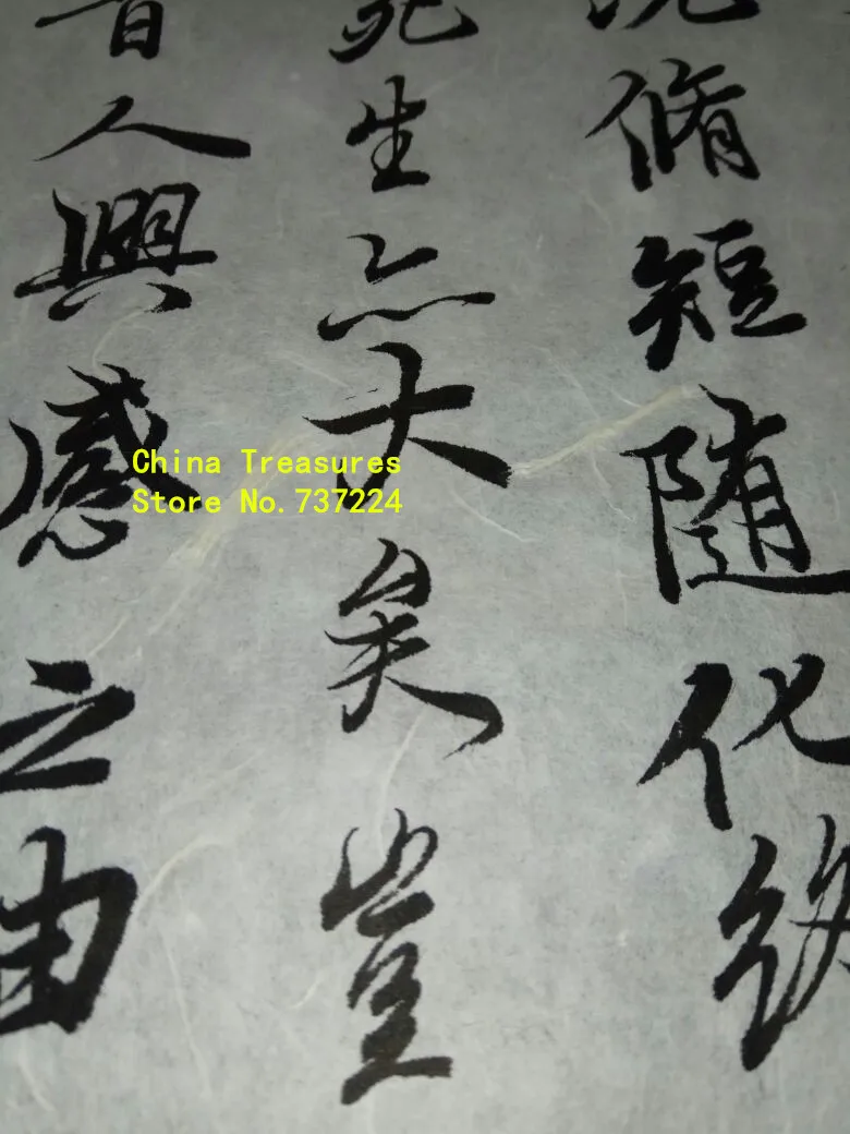 60 см * 180 10 простыни Детские/лот Сюань Чжи Китайская рисовая бумага Younlong волокно Бумага