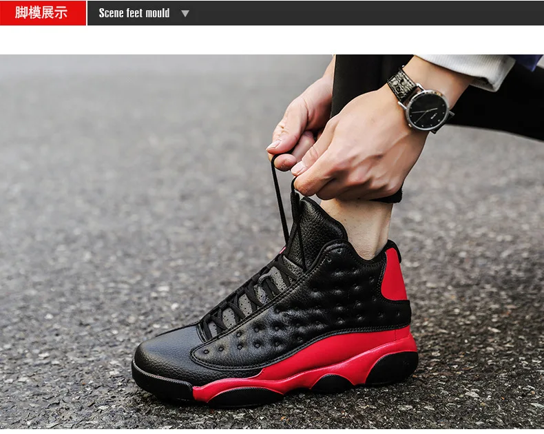 Новинка; большой размер 45; Баскетбольная обувь с высоким берцем; износостойкая и дышащая Спортивная обувь; трендовая повседневная мужская обувь; обувь Jordan