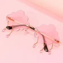 

Clouds Shape Women Sunglasses Glare-proof UV Protection Metal Personal Style Unisex Sunglasses Eye Wear Accessories for Outdoor