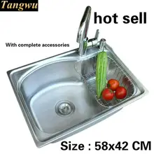 304 нержавеющая сталь, балкон, кухонная раковина, обычная, с одним слотом, 58x42 см