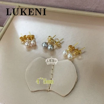 

Simple High Quality Pearl Earrings Wild Female Models Natural Pearls Near Flawless 925 Sterling Silver Gold Plated Earrings