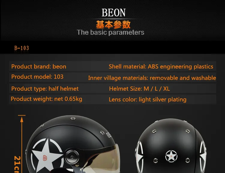 TB2nNI4bSXlpuFjy0FeXXcJbFXa_!!2863587845