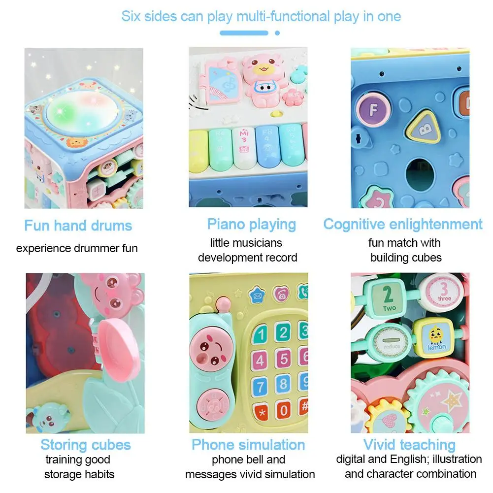 Ранние обучающие игрушки детей Activity Cube Обучающие Преподавание Инструмент