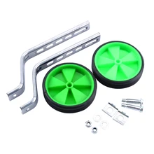 12 дюймов-20 дюймов вспомогательный баланс со светом универсальные детские запчасти поддержка безопасности велосипедные колеса Велоспорт стабилизаторы обучение