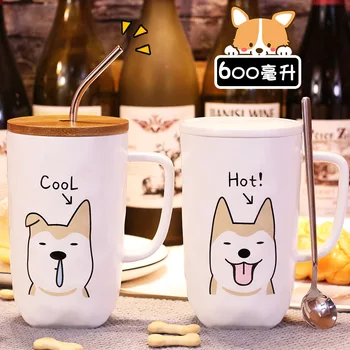 

Cute Shiba Inu Ceramic Mug with Lid Spoon Cartoon Brief Coffee Cups with Straw 600ml Large Capacity Household Mugs for Men Women