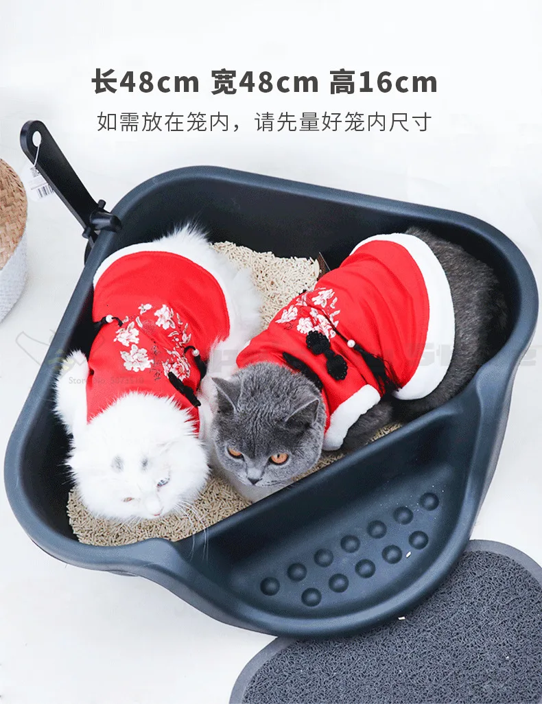 1 кошачий песочный горшок полузакрытый очень большой открытый кошачий Туалет