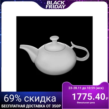 

Teapot "Grace", 2.25 L