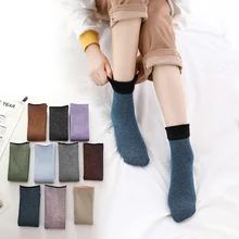 1 пара, женские носки средней длины осенне-зимние хлопковые теплые плюшевые носки с серебряной проволокой носки для сна для девочек домашние носки-тапочки толстые носки