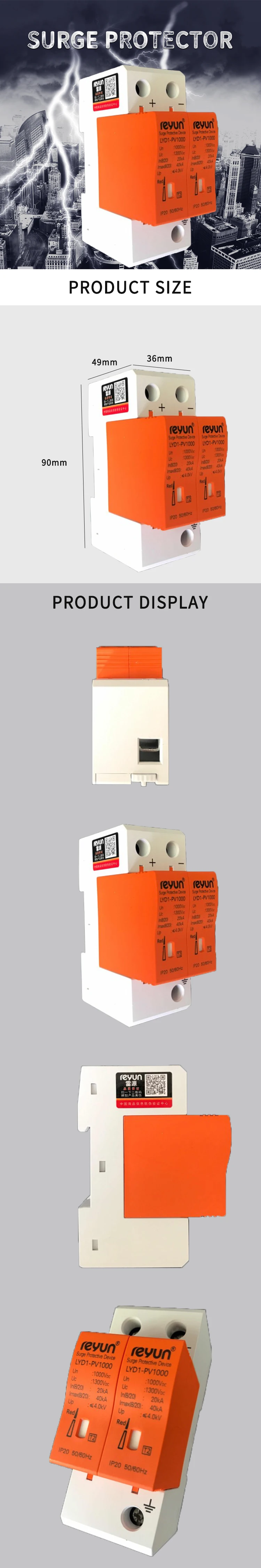 DC 500V 800V 1000V 2 P 20~ 40KA devisitif de защита против напряжения parafoudre basse tension House 2 pоles защита