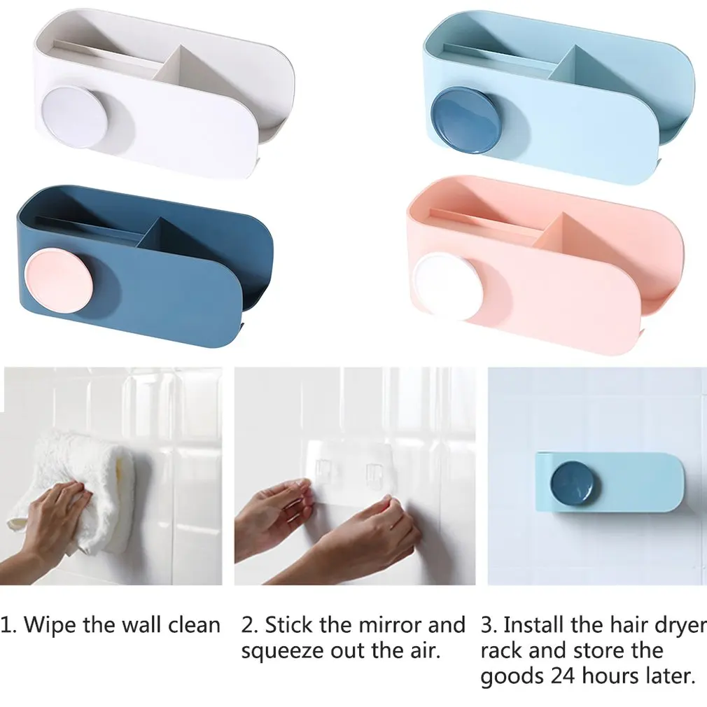 Hair dryer rack free punching bathroom bathroom rack wall hanging hair dryer rack toilet storage air duct shelf