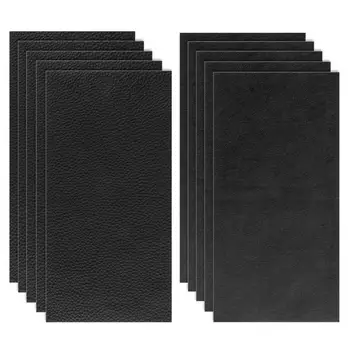 

10PCS PU Leather Patch Clothes Bags Repair Stickers Self-adhesive Leather Patches for Sofa Clothes Bag DIY Craft Supplies