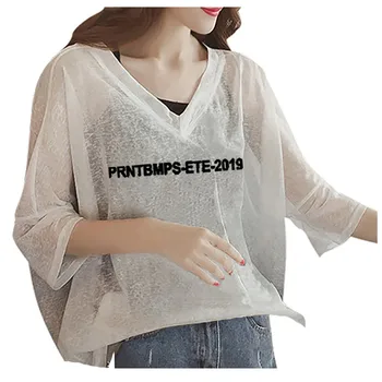 

Fashion Women Vest Summer Lady Sunscreen Smock Beach Two Piece Suit Blouse