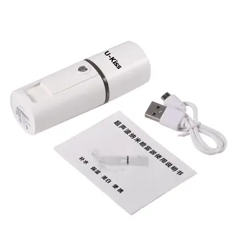 

Handy Ultrasonic Vibration 20ml Mist Spray Atomization Facial Steamer Mister Humectant Moisturizing Beauty Instrument