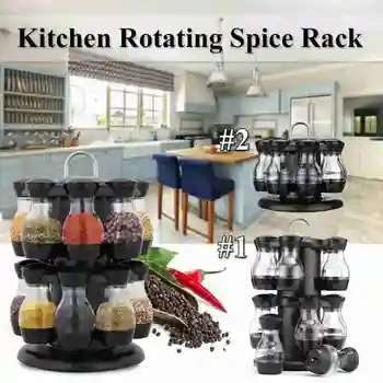 

16Pcs/Set 360 Rotating Spice Jar Rack Kitchen Cruet Condiment Bottle Coffee Sugar Seal Jar Kitchen Accessories