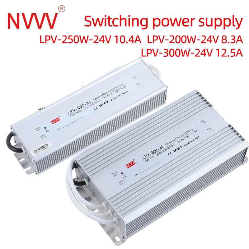 NVVV DC Питание 12v 24v IP67 Водонепроницаемый LPV 200W 250W 300W Светодиодный драйвер освещение