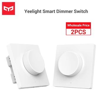 

2PCS Original Yeelight Smart Dimmer Switch Intelligent adjustment Off light still work 5 in 1 control Smart switch