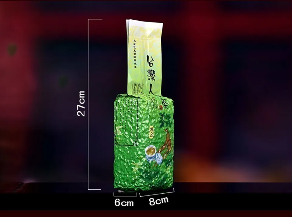 UT8XzbvX6VbXXagOFbXE