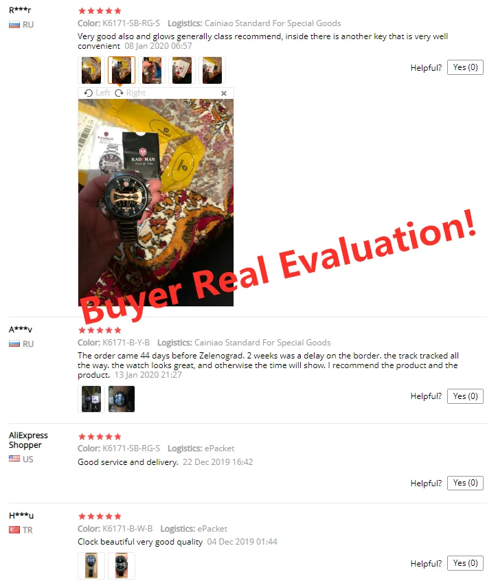 QQ截图20200409104752_副本