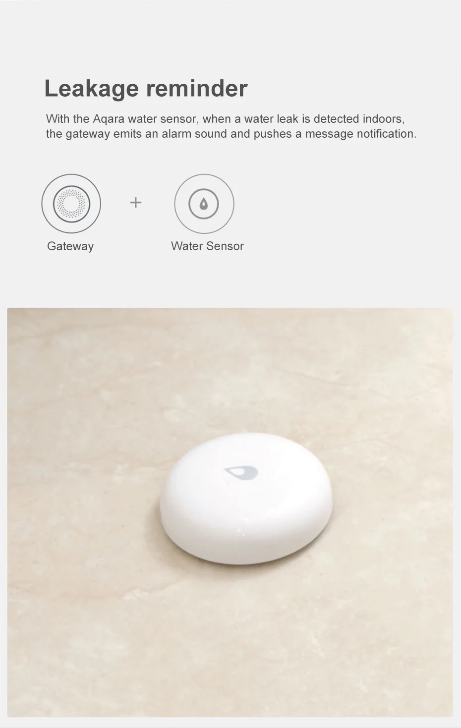 Aqara网关-小米有品_15