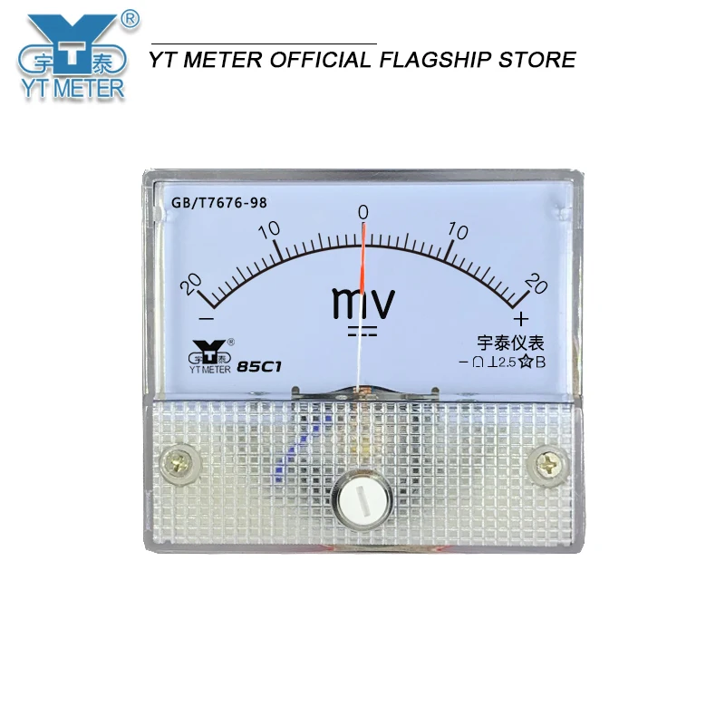 85c1 Dc Positive And Negative Millivoltmeter Bidirectional Pointer