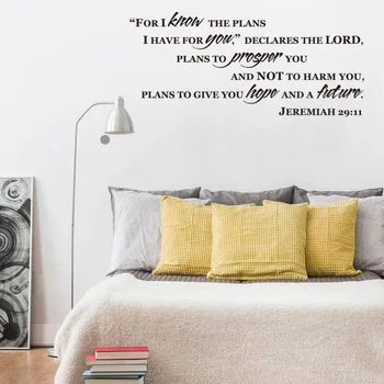 

1PC DIY Bible Verse Non-toxic Vinyl Peel and Stick Christian Jeremiah 29:11 Wall Decals