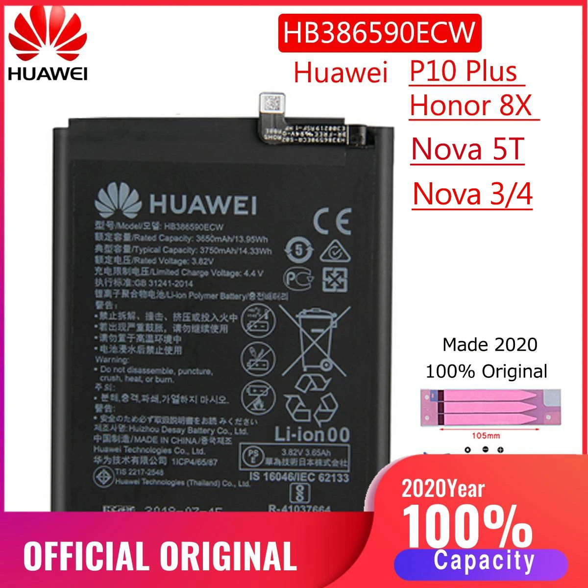 Аккумулятор HB386590ECW HB386589ECW новый оригинальный аккумулятор для Huawei Honor 8X Glory / View 10 Lite