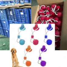 Многофункциональный питомец молярная укуса резиновая игрушка для собак Жевательные Шарики чистка зубов присоска собака игрушка для кусания для щенка на открытом воздухе тренировка