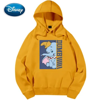 

Disney Casual Dumbo Elephant Cartoon Letter Print T-Shirt Hoodie Pullover Fashion Unisex Couples Long Sleeve Pocket Top 6 Colors