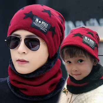 

New Winter Knit Beanie Scarf Set Pentagram Parent-Child Warm Soft Cap Neck Scarf for Adults Kids Beanies Hat Bonnet Scarf Set