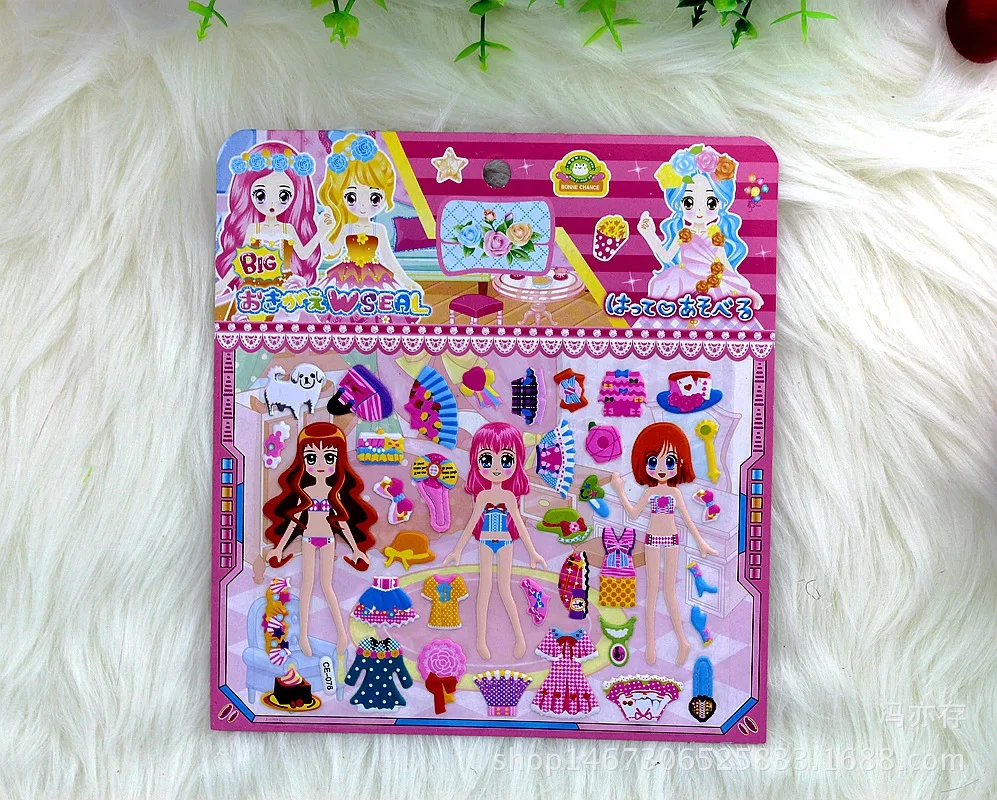 DIYGirls и princesses Наденьте одежду, приклейте игрушки принцесс, Пузырьковые наклейки, наклейки на заднюю панель, наклейки для рисования, подарки для девочек