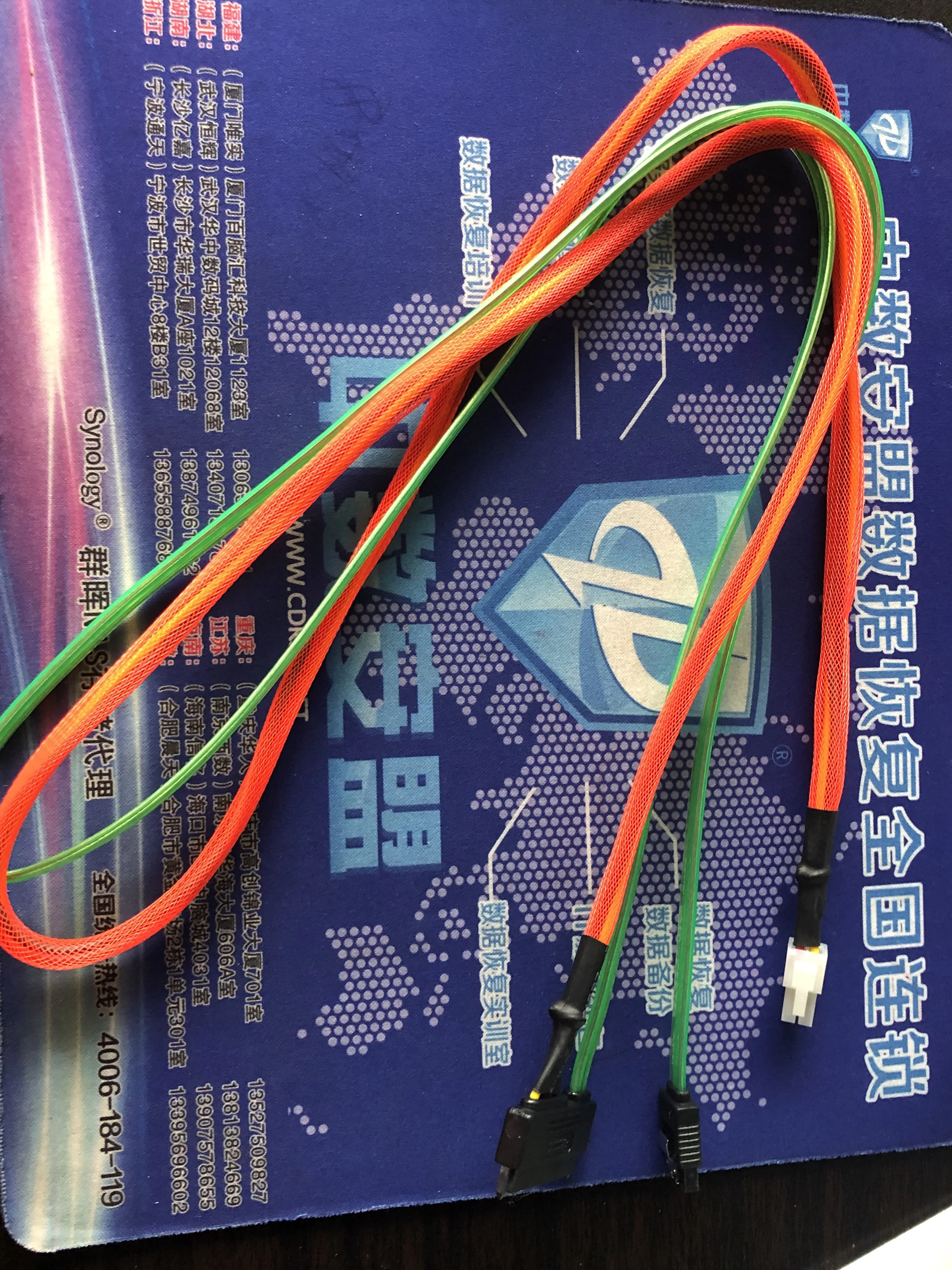 MRT PC3000 шнур питания с плетеной сеткой оболочка содержит SATA6GB линии данных 100 см 1 м длиной