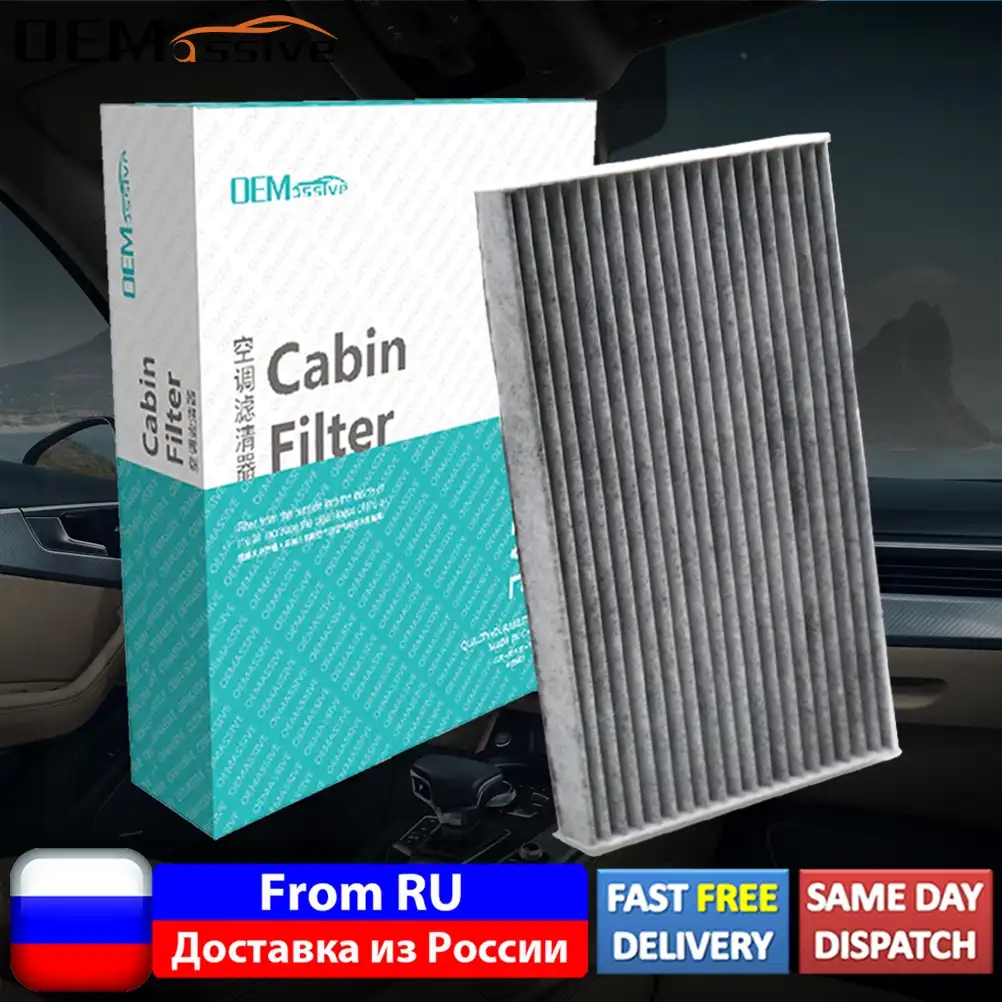 Change The Cabin Air Filter On A 2013 2018 Nissan Sentra