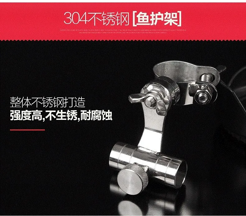 

Bait Pulling Disc Bait Box Buckle Universal Fishing Chair Accessories Fish Basket jia pao Counter Bar Bench Stainless Steel Thre