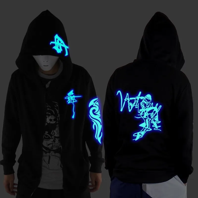 

Ghost Step Dance Clothes Drag Step Costume Loose Coat Even Ghost Hoodie Hat Fluorescence Serve Men And Women Student Jacket