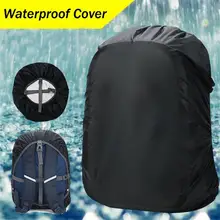 Водонепроницаемый рюкзак чехол от дождя усиленный для наружного рюкзак для активного отдыха чехол protege sac a dos pluie W