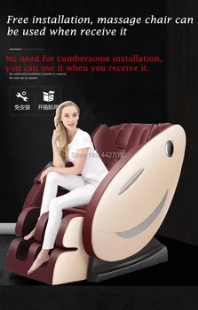 

Zero-Gravity luxury capsule electric intelligent massage chair