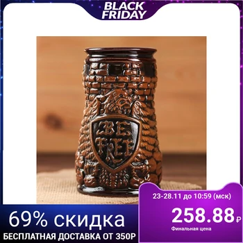 

Beer mug 0.7 l "Eagle", brown