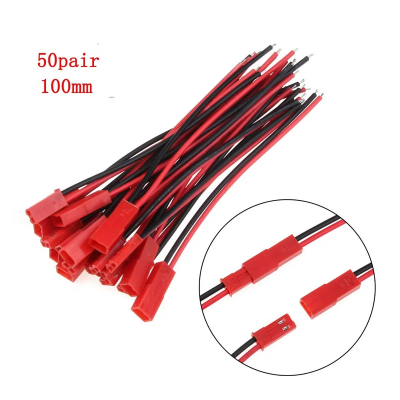 50Pairs 100MM Для RC BEC батарея вертолет DIY FPV Дрон Квадрокоптер 2-контактный разъем JST мужской/женский разъем кабеля 2/10/50-100 мм - Цвет: 50Pairs 100MM