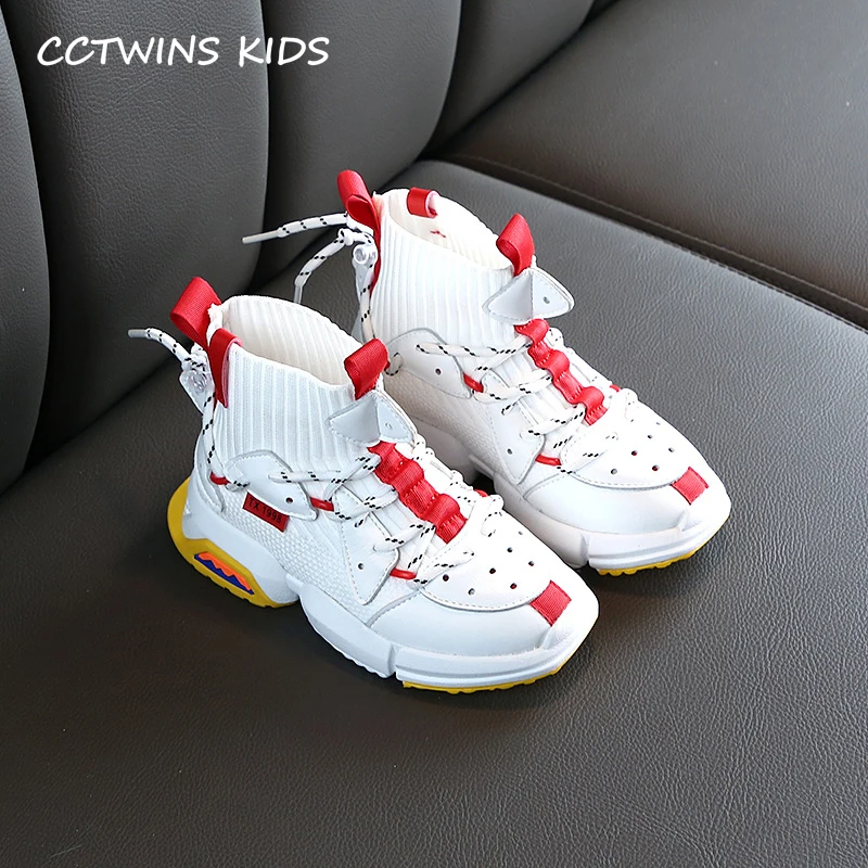 Kids Sock Shoes Autumn Fashion Boys White Casual Shoes Girls Black Sports Sneakers for Children Running Trainers FH2497