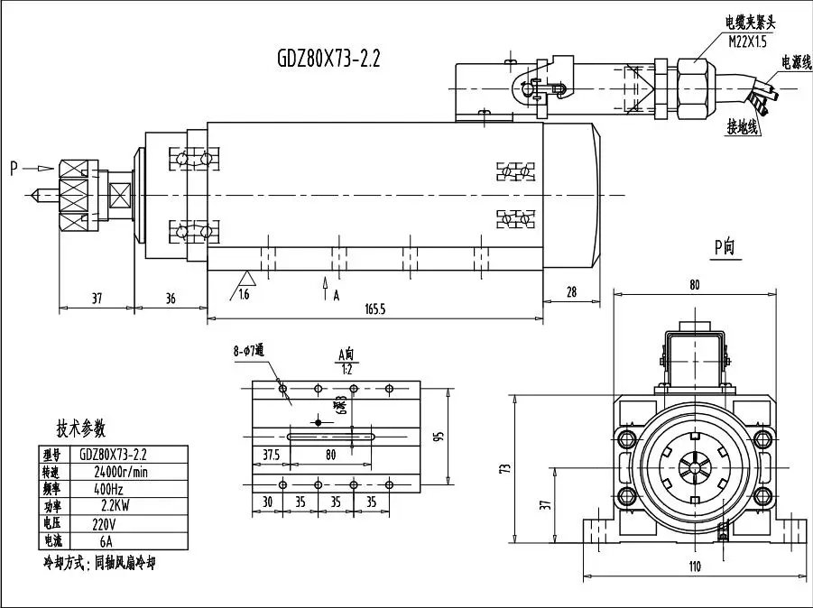 QQ图片20200325113026