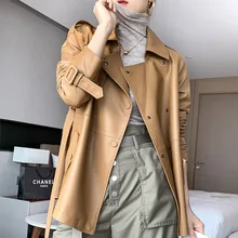 Jaqueta feminina de couro legítimo primavera 2021, casaco de pele de carneiro real, estilo coreano, jaqueta feminina para mulheres pph4770