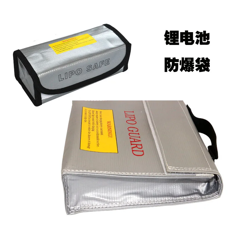 

Airforth Lipo Battery Portable Fireproof Explosion-proof Safety Lipo Battery Bag Fire Resistant 185x75x60mm for RC Lipo Battery