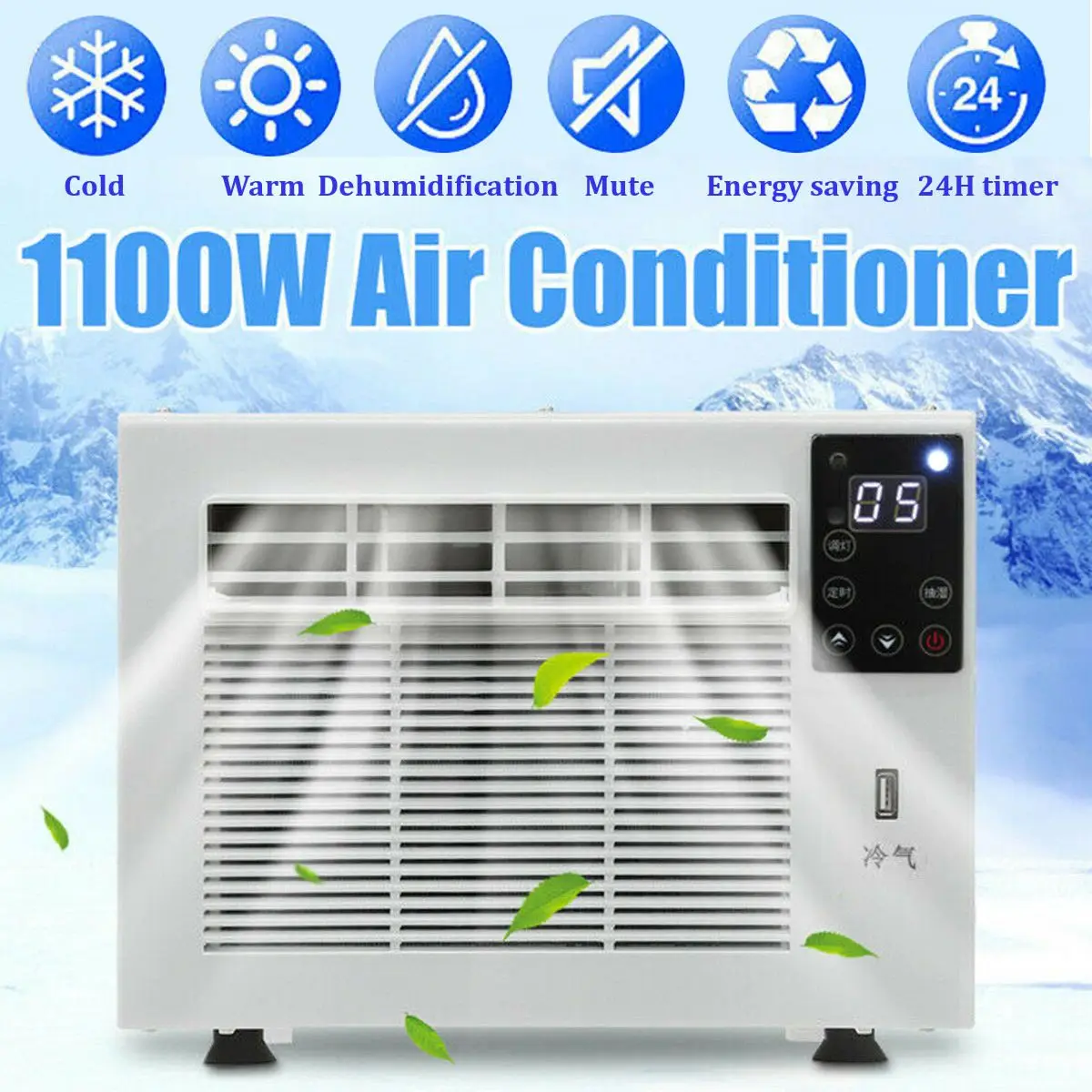 

1100W Desktop air conditioner Cold Heat dual use 220V/AC 24-hour timer With remote control LED control panel+1X Exhaust Hose